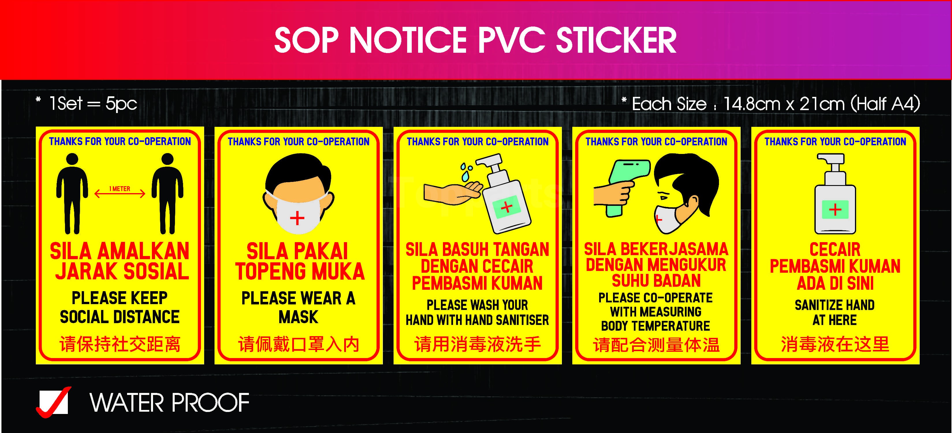 SOP Notice Sign PVC sticker / 5pcs per set/ Set Yellow [READY STOCK]
