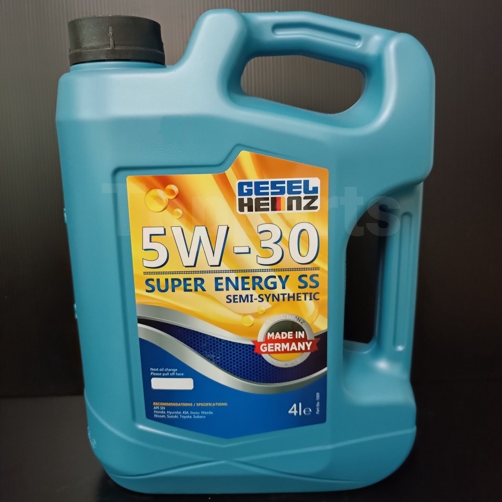 GESEL HEINZ (Made In GERMANY) 5W-30 Super Energy SS 4L (Fast Delivery &  Ready stock)