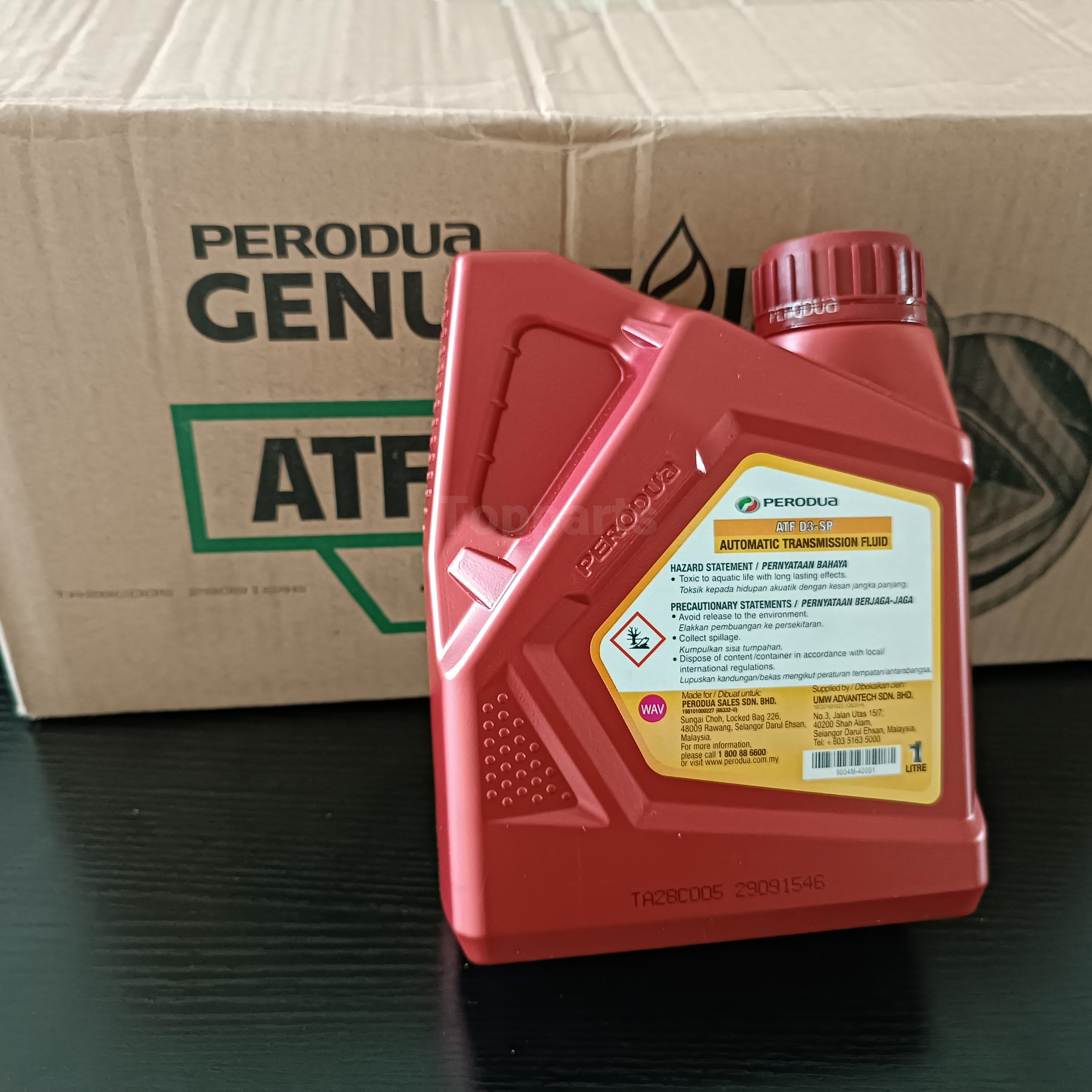 (New Packaging) Perodua ATF SP3 Auto Transmission Fluid GEAR Oil (1L