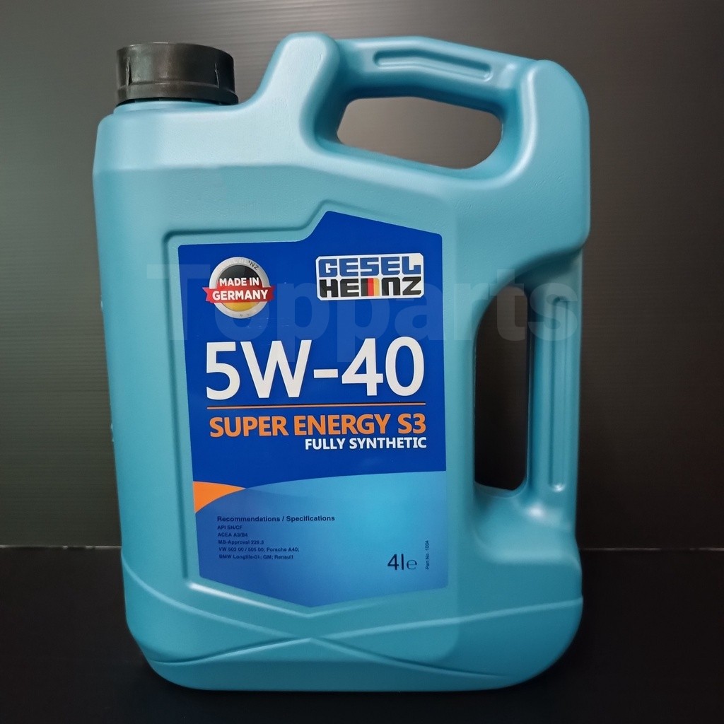 GESEL HEINZ (Made In GERMANY)  5W-40 Super Energy S3 4L Fully Synthetic (Fast Delivery &  Ready stock)